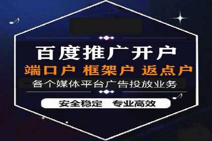 谷歌SEM案例：如何提高广告点击率