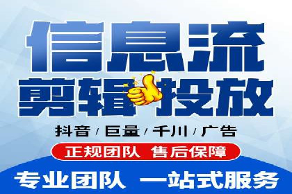 百度竞价代理的转化率提升策略及案例分享